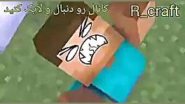 مدرسه هیولاها