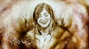 دکلمه زیبا از باران نیکراه : د...