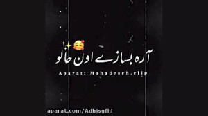 سال نو مبارک باد (^o^)