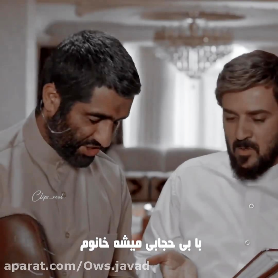 کردنمون تو گونی سکانسی از فیلم...