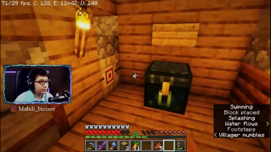 ماینکرفت آنلاین با گوجی (87) |...