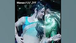 میکس ایشانی و رنویر