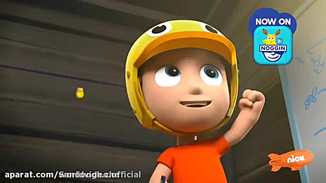 هاپوها و نجات گشت کوچیک الکس...