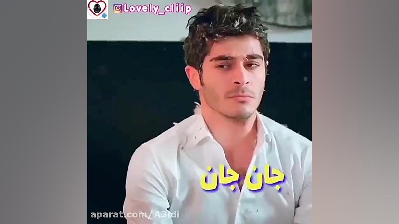 اهنگ شاد