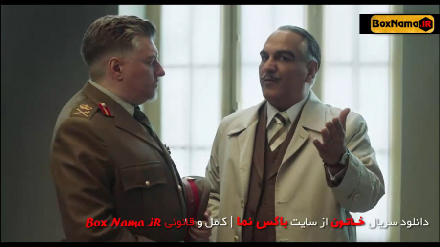 خاتون قسمت ۲۱ (سریال خاتون قسم...