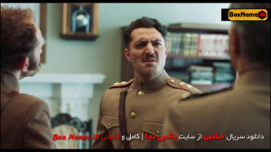 دانلود خاتون قسمت ۲۱ بیست و یک...
