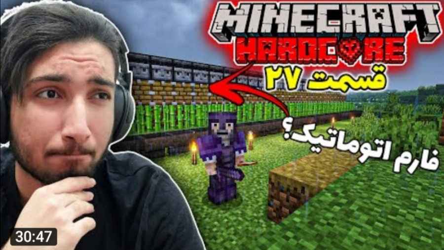 عرفان تاکسیک | تکمیل آشپز خونه...