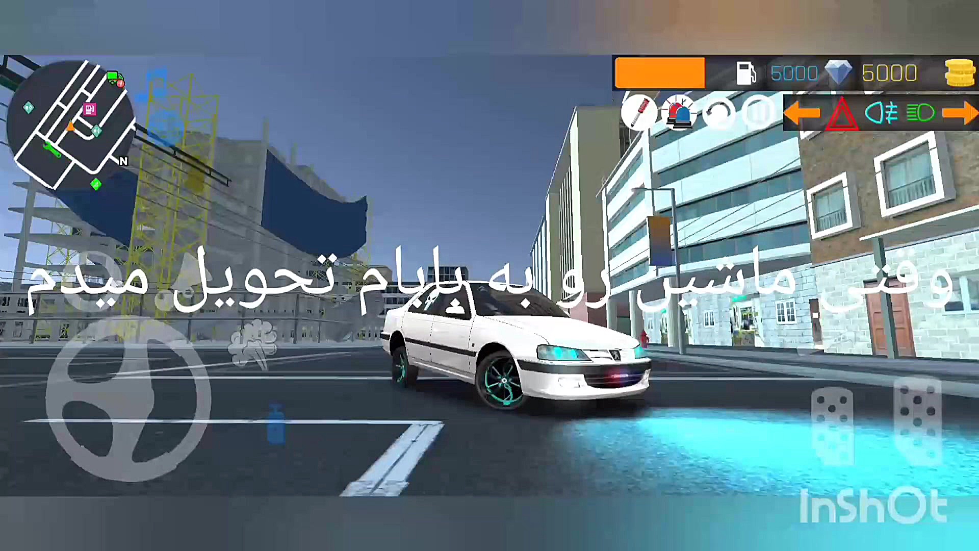 تا آخر ببینید لایک و کامنت فرا...