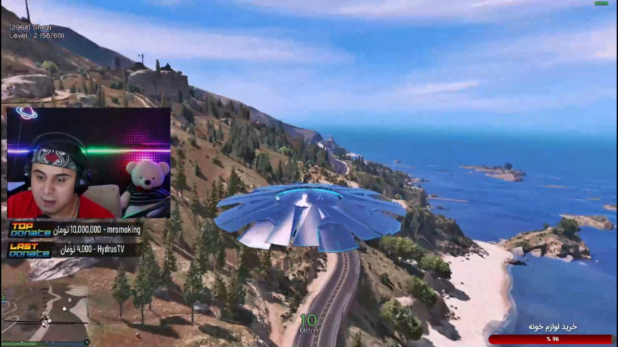 gta v آنلاین | سفینه آدم فضایی...