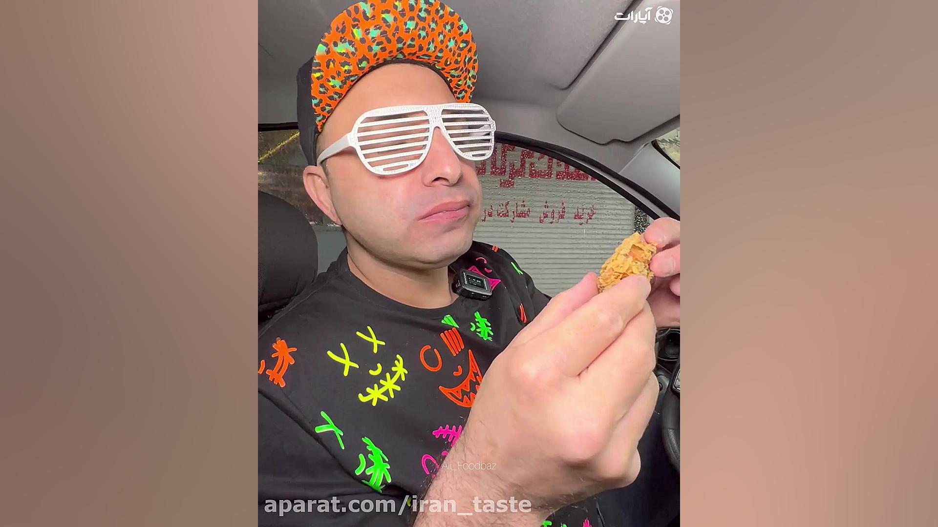 آفر خوشمزه ۵ ۱ دارم براتون