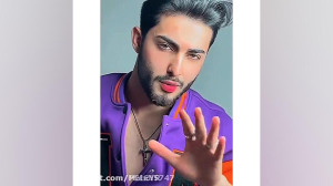 اهنگ چلیم چلیم با آلیم