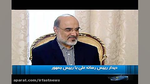 روحانی : مراقب باشید امید مردم...