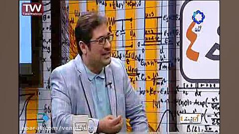 قسمت 84(بخش سوم)