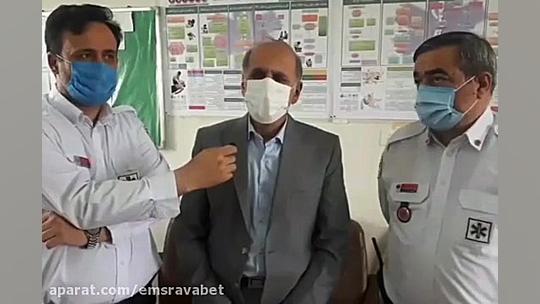 توصیه های رئیس سازمان اورژانس...