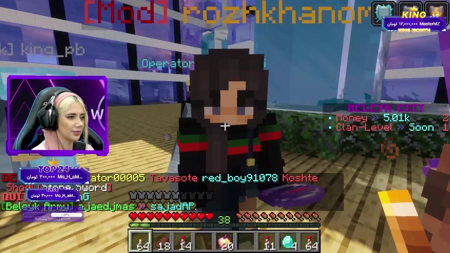 هتل عجیب تو ماینکرفت (مسافرت ر...