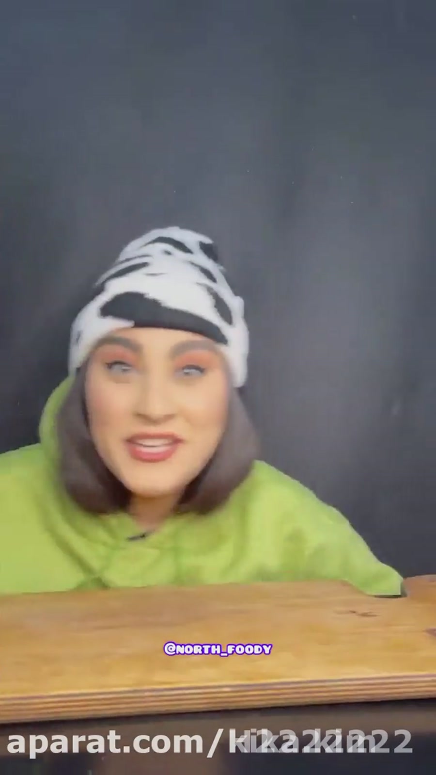 اسمر فود مایی فود نورث فود سوگ...