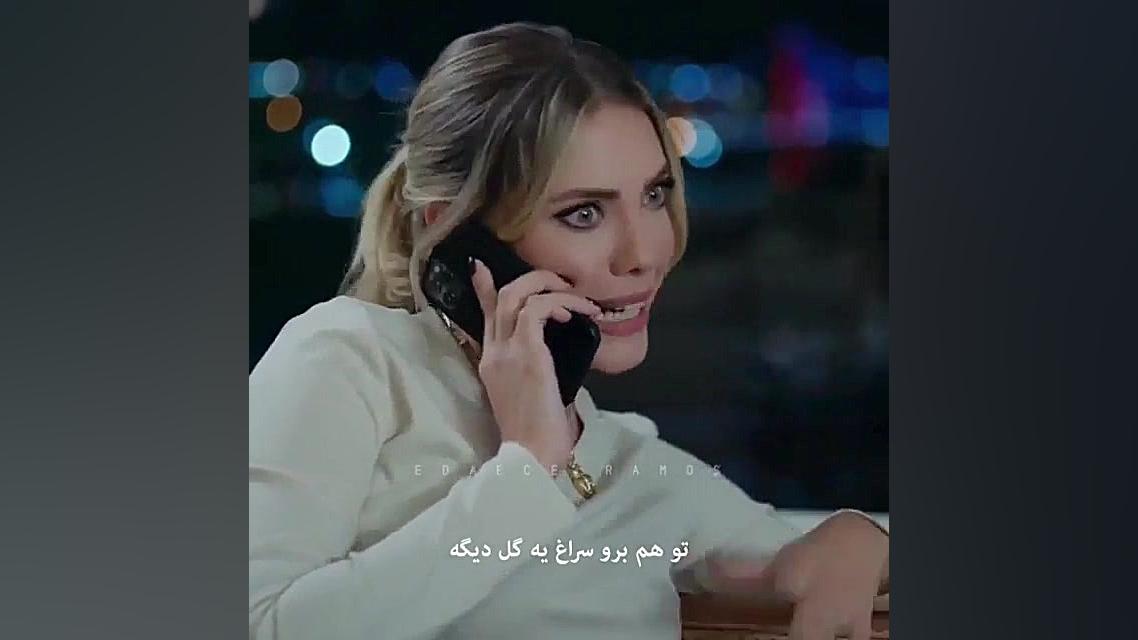 سریال سیب ممنوعه فیلم ترکی طنز...