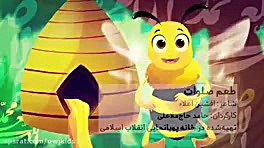 خرگوش