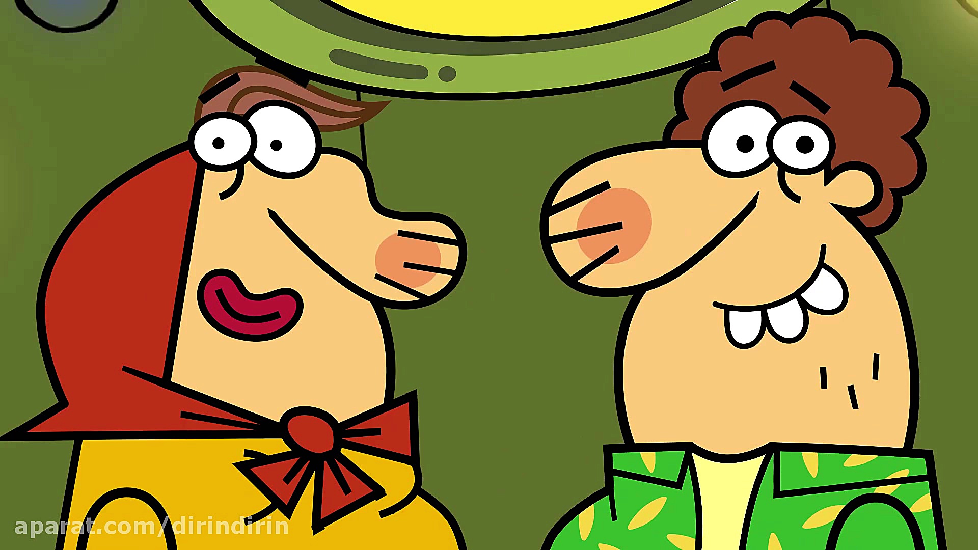 دیرین دیرین  گروه پسمان