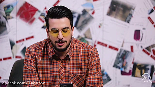 ویژه‌برنامه نوروزی &laquo;ته و...