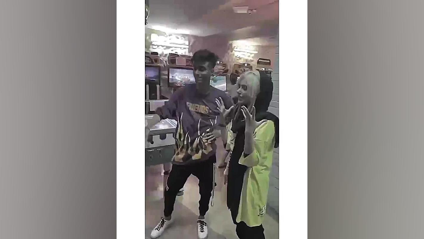 ارسلان و دیانا