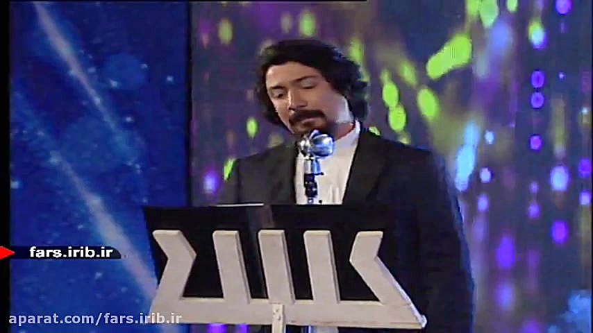 ترانه شاد واسونک شیرازی با صدا...