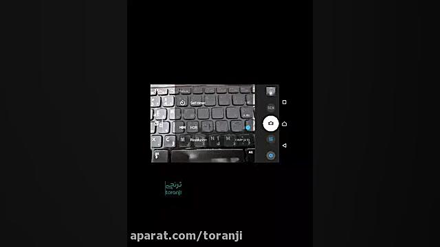 بررسی رابط کاربری اکسپریا ایکس...