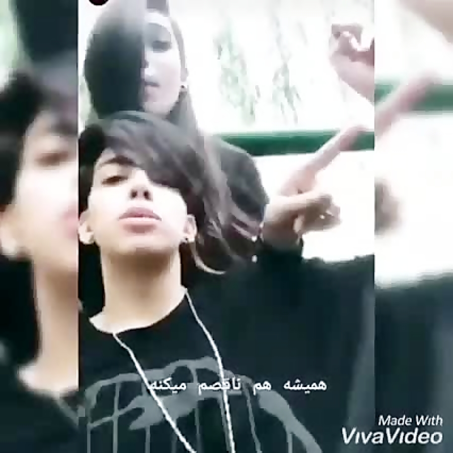 شکیب و فریال میکس عاشقانه قدیم...