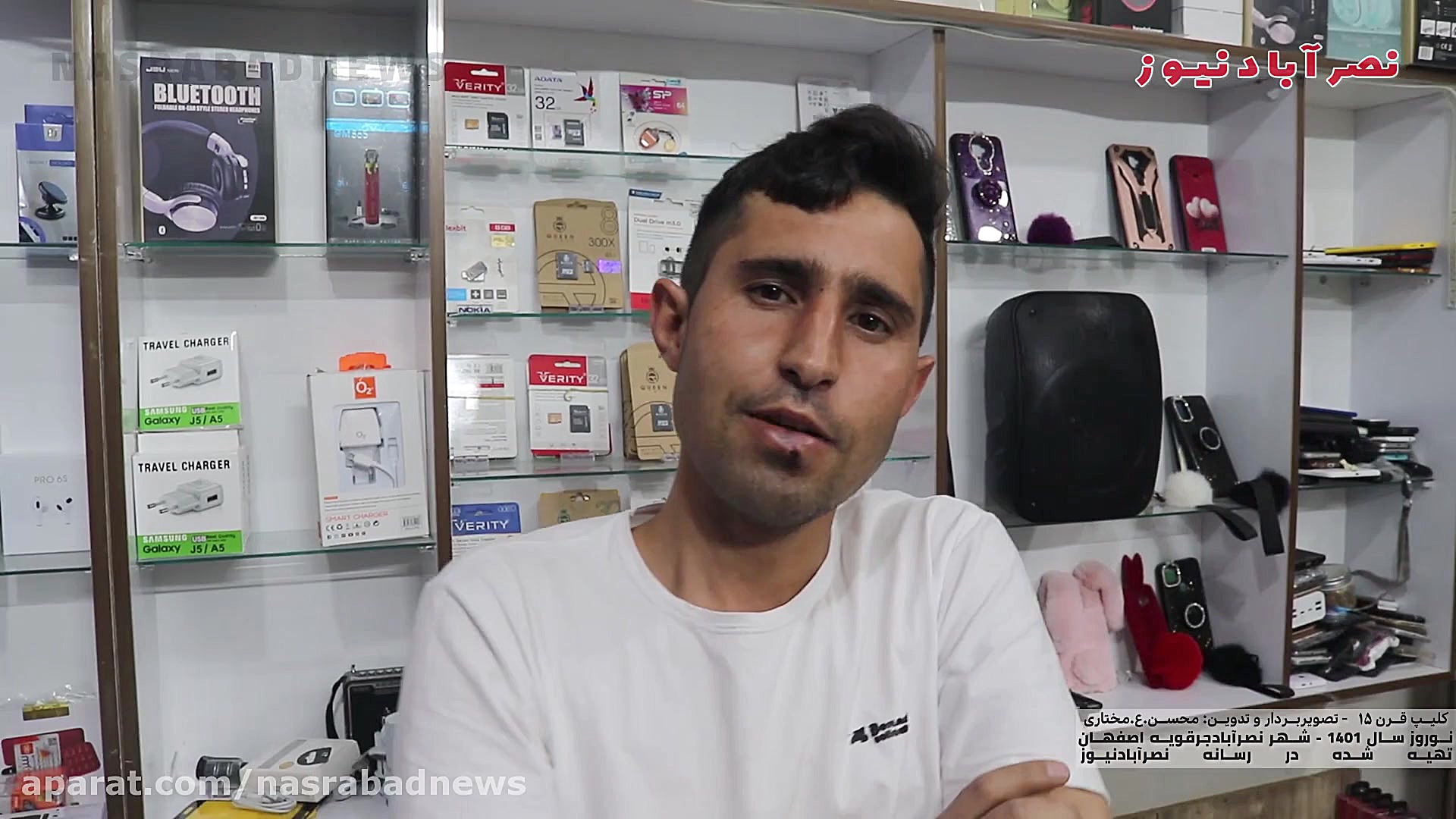 نصرآبادی ها نوروز 1401 را تبری...