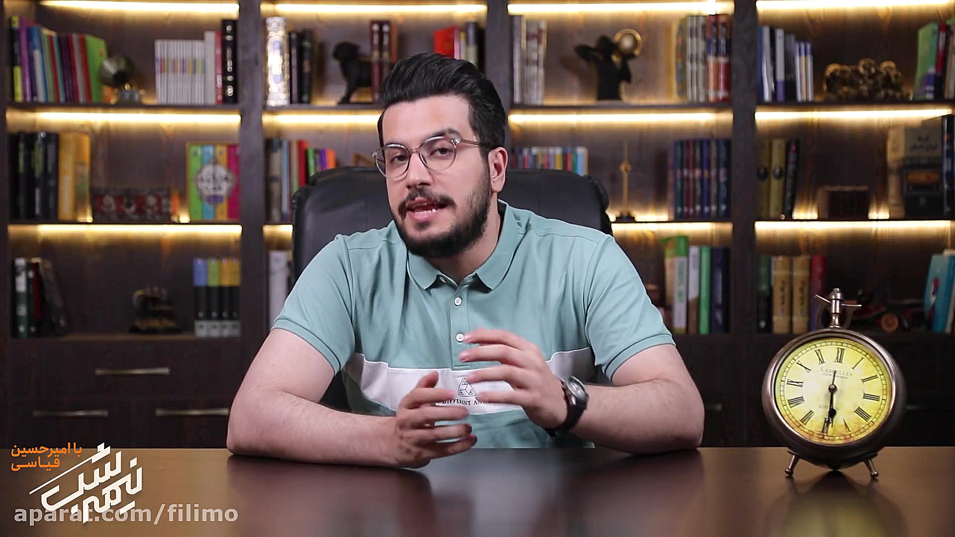 تیزر قسمت ۱۱ نیمه شب