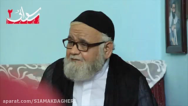 تیزر فیلم رسوایی 2 زمان173ثانیه