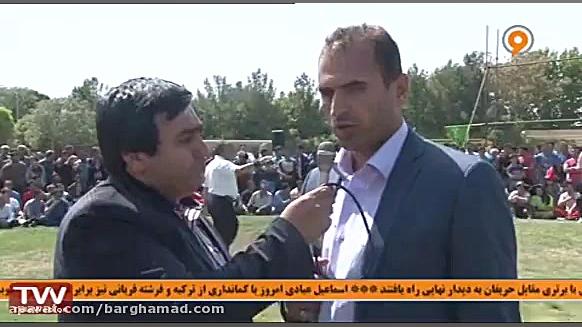 کشتی با چوخه گود ورامین  کانال...