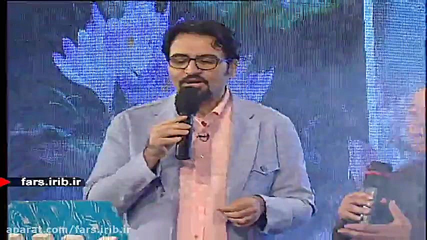 ترانه شاد شاد &quot; عید نوروز...