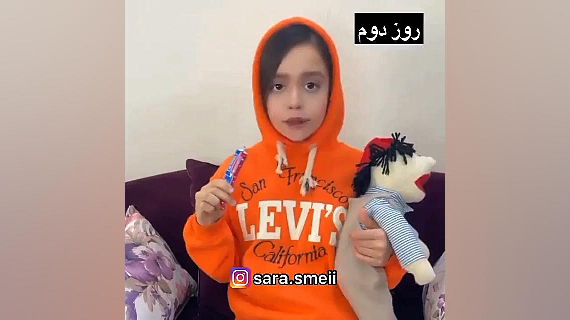 طنز دسپخت بابا طنز سارا سمایی...