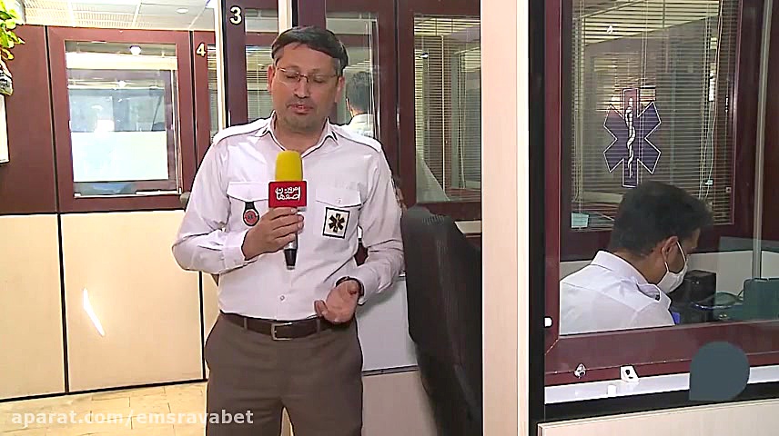 نوروز در اورژانس :: برنامه اصف...