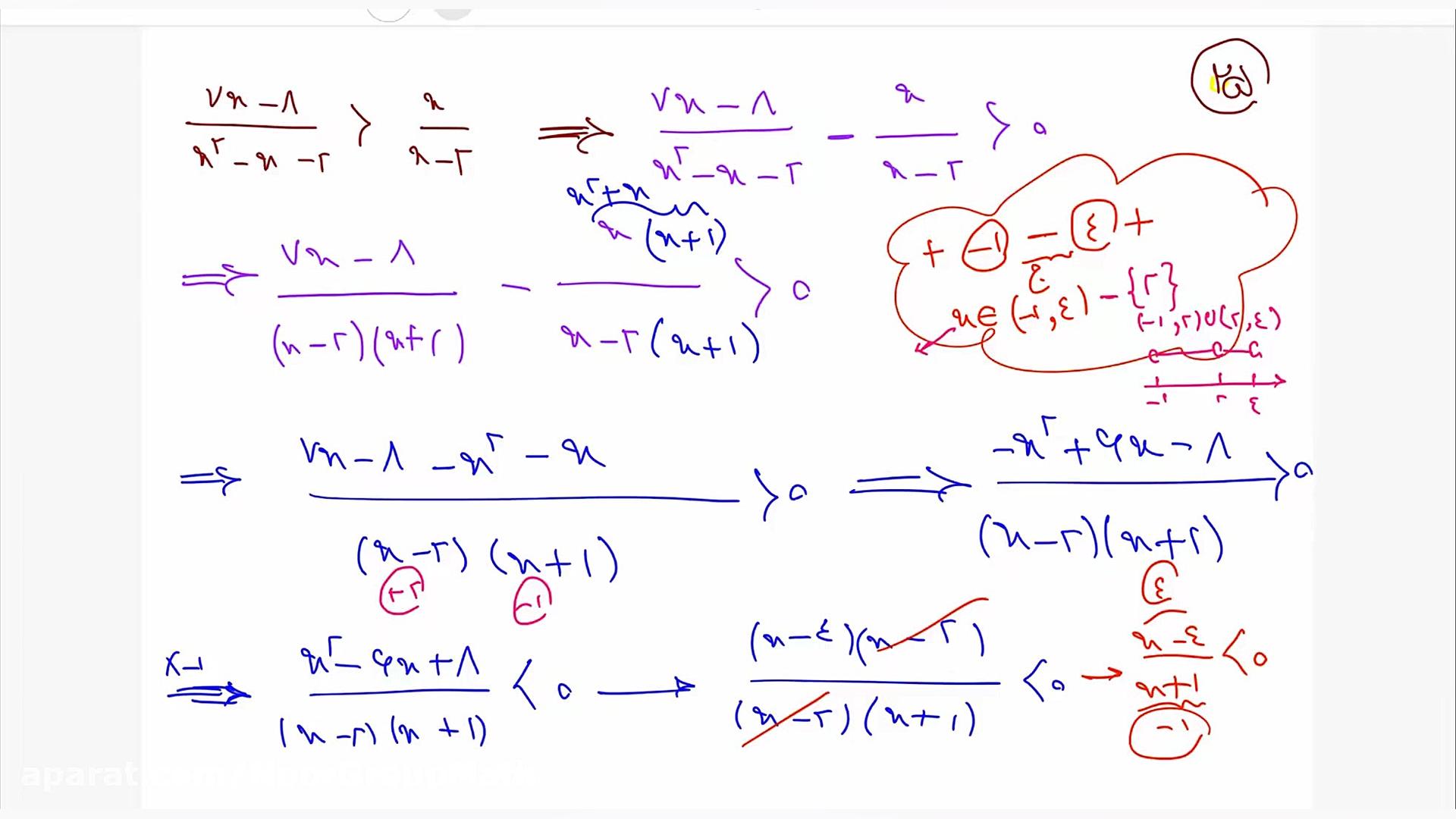 ریاضی پانسیون  استاد اکبری  مع...