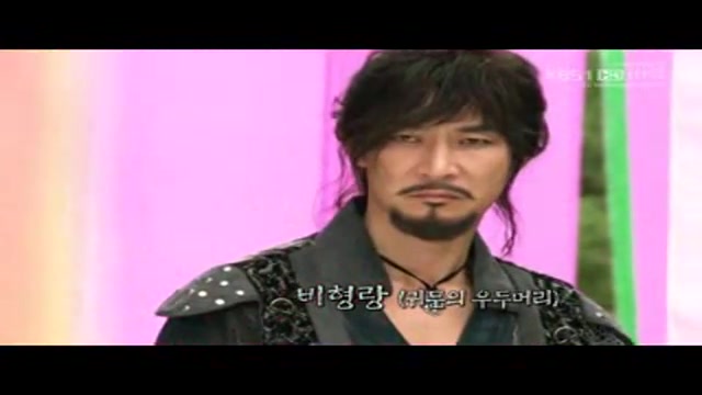 رویاهای امپراطور(سکانس فوق الع...