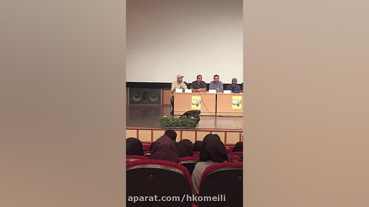 نشست سیانور در دانشگاه علوم پز...