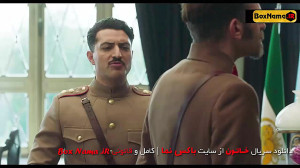 سریال خاتون قسمت 21 ویدائو (خا...