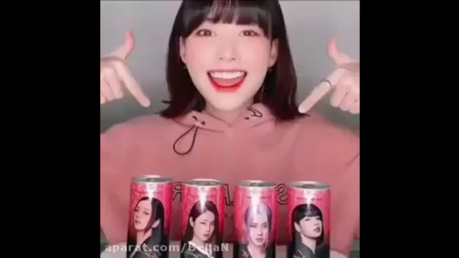 نوشیدنی بلک پینک