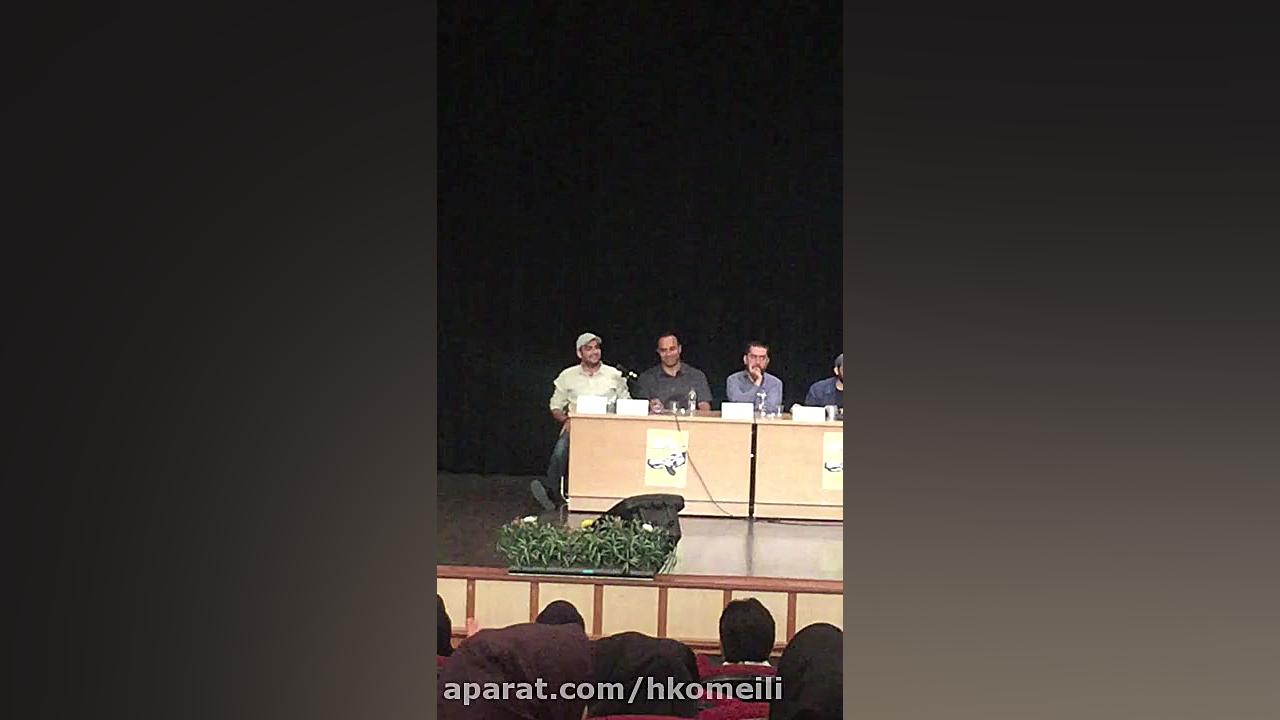 نشست سیانور در دانشگاه علوم پز...