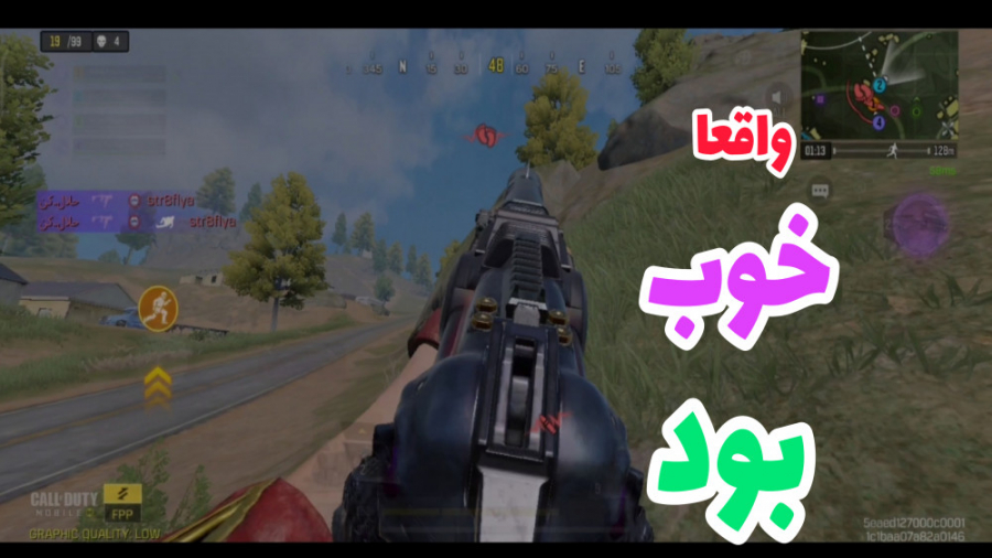 انتظار نداشتم این HS خوب باشه...