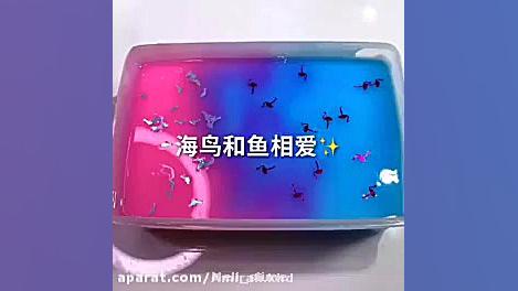 واتر اسلایم