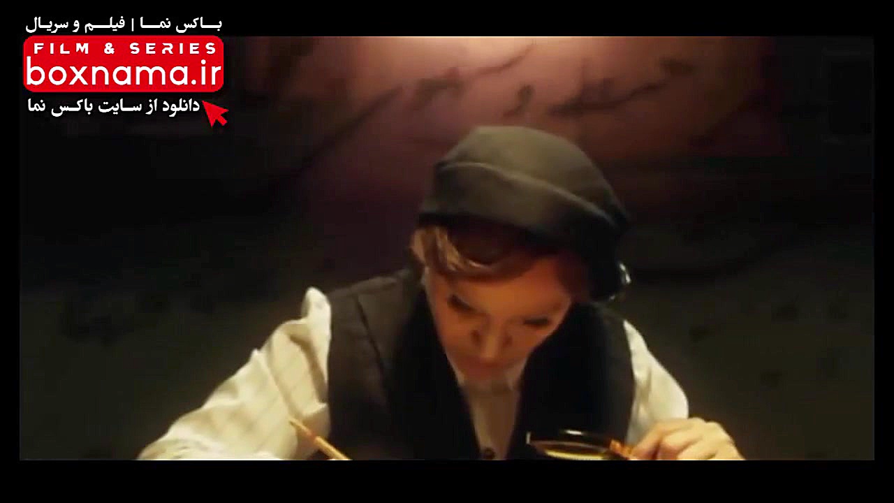 سریال خاتون قسمت ۲۲ بیست و دوم...