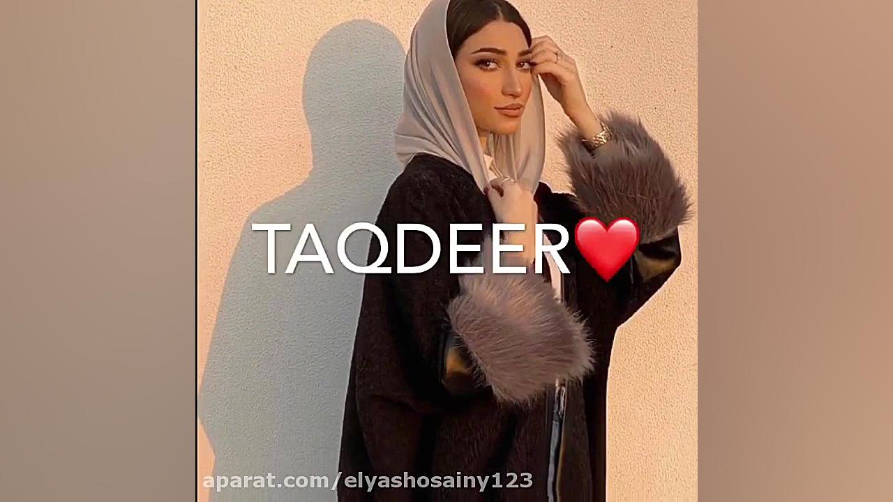 آهنگ شاد هندی عشص و محبت