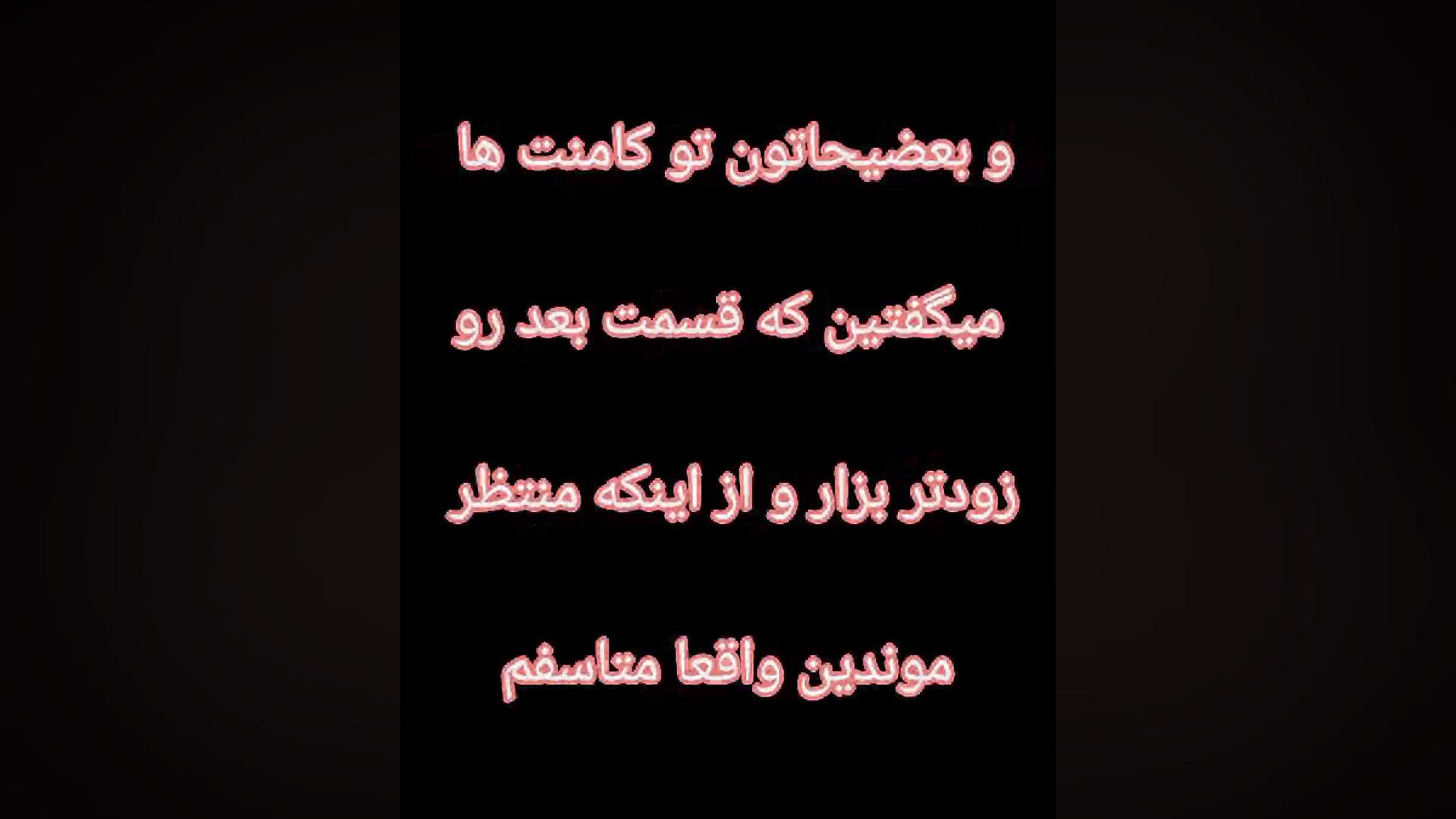 توضیحاتی درباره سریال هندی(یک...