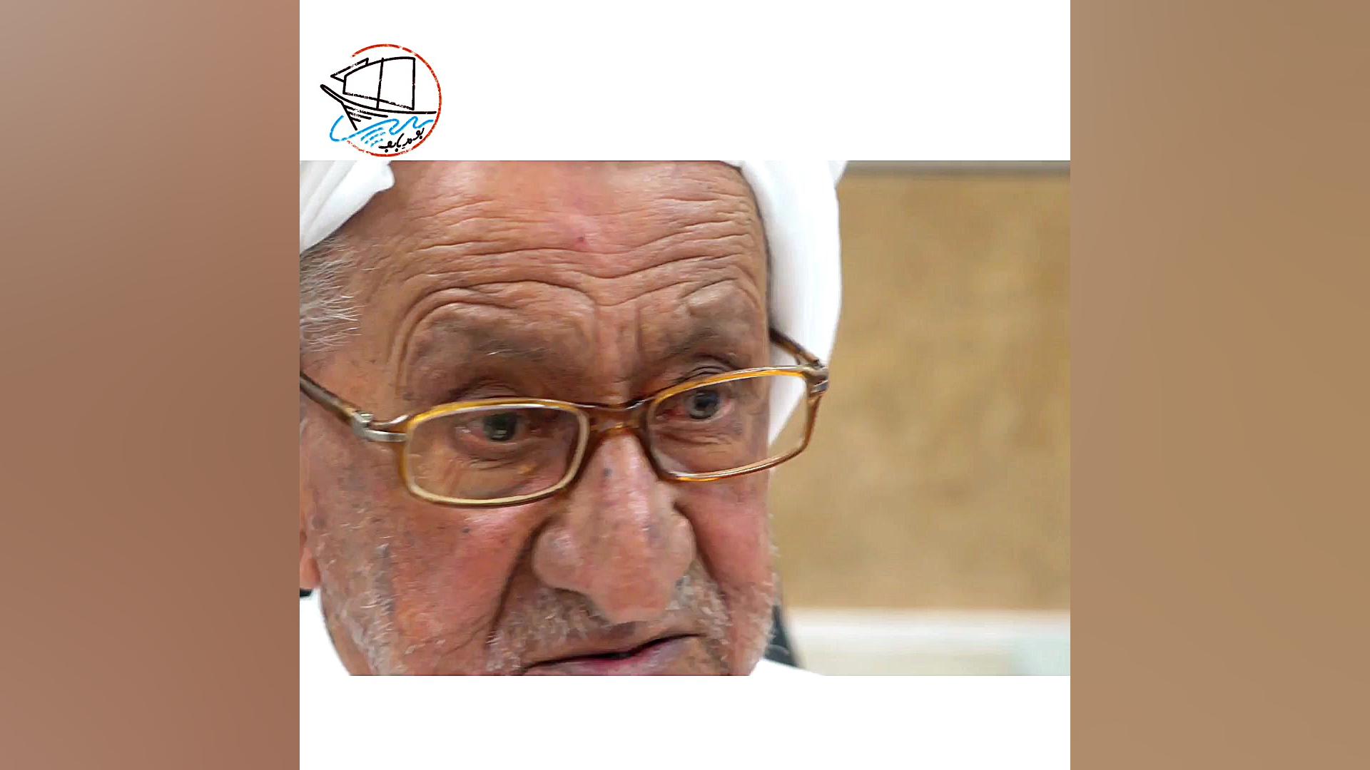 خاطرات و دست نوشته های ناخدا ب...