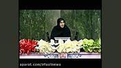 نماینده زنی که با &quot; بنام...