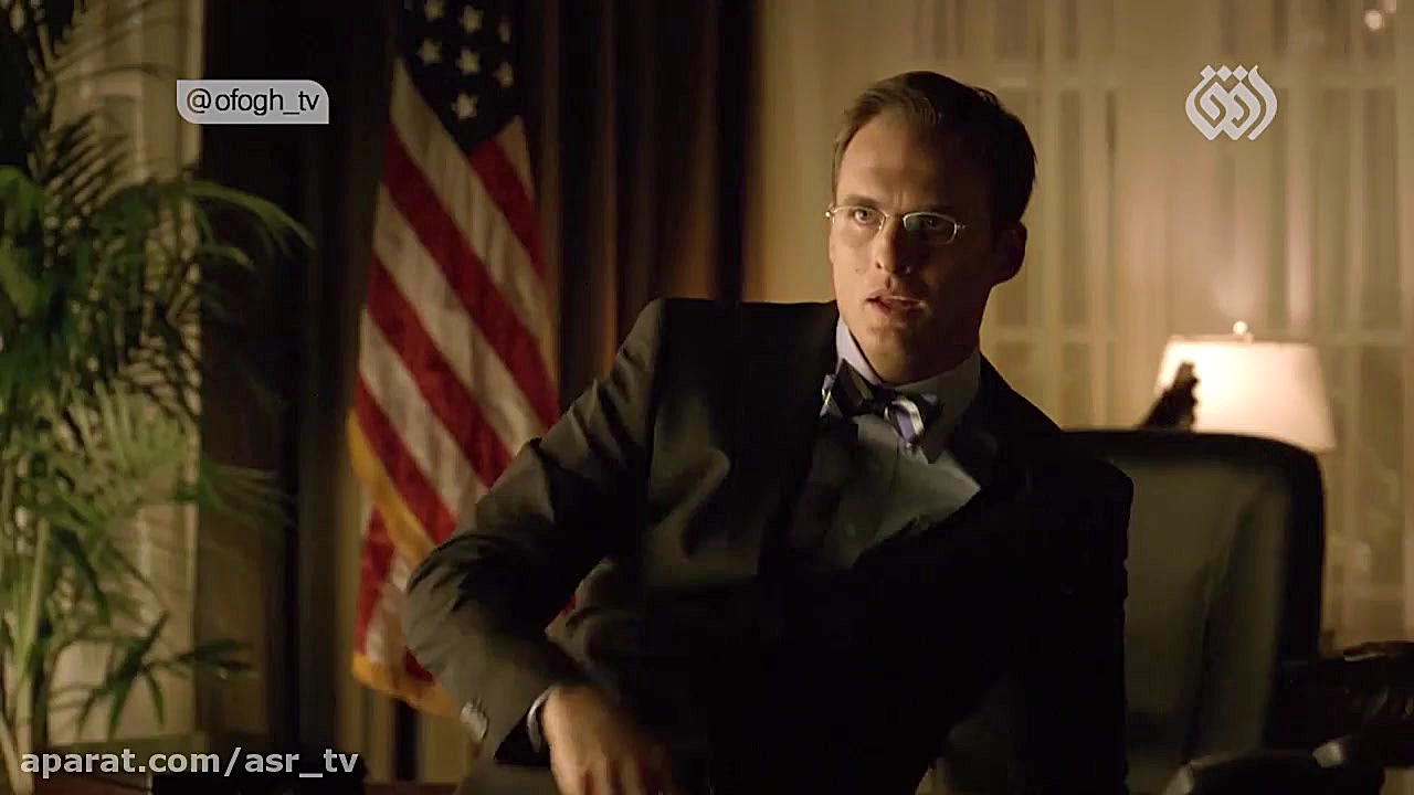 سریال سیزده  قسمت اول