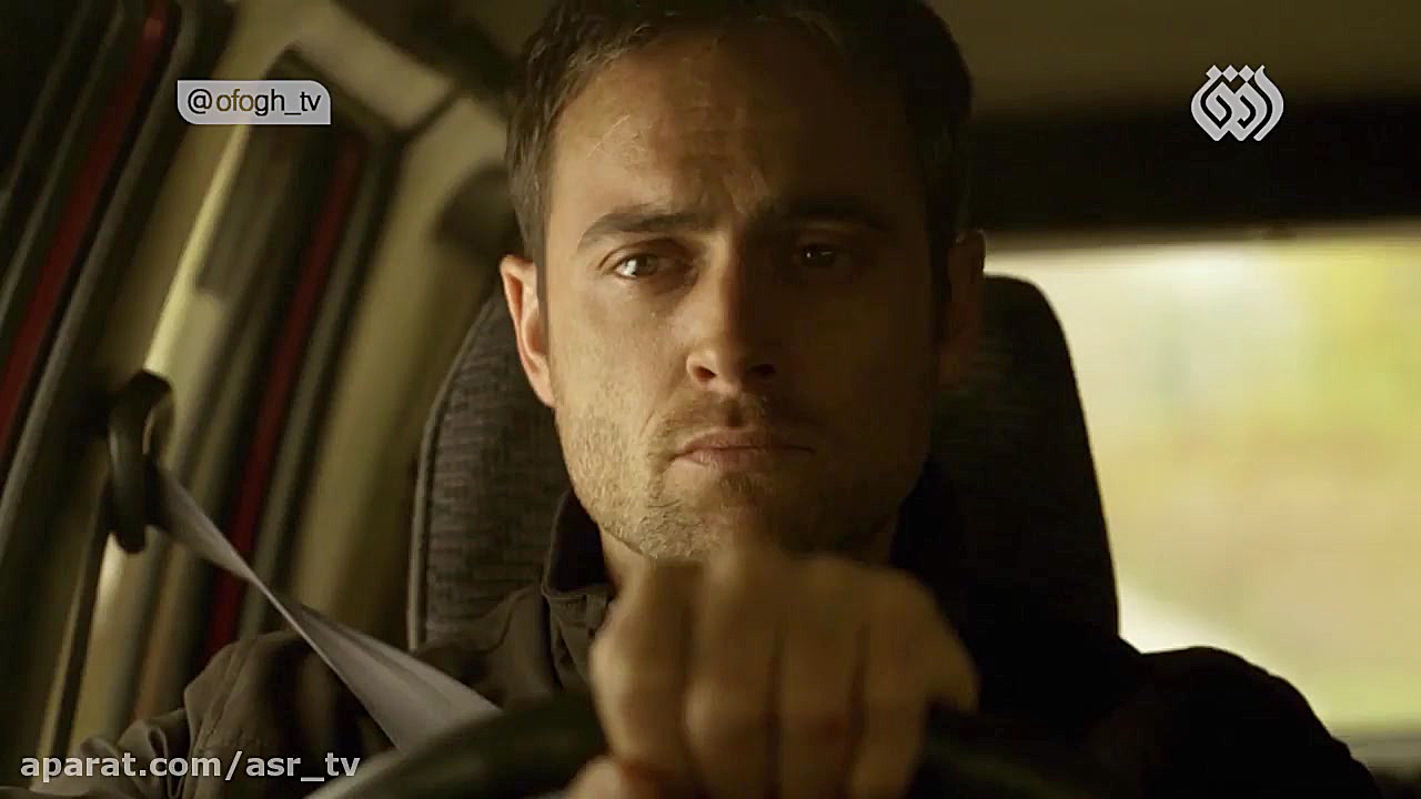 سریال سیزده  قسمت چهارم